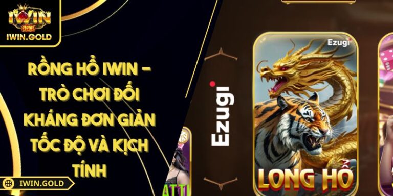 Rồng Hổ iWin